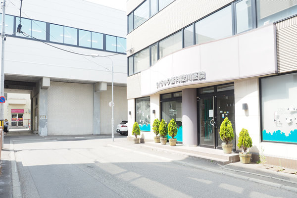 ライラック歯科医院 澄川医院 外観